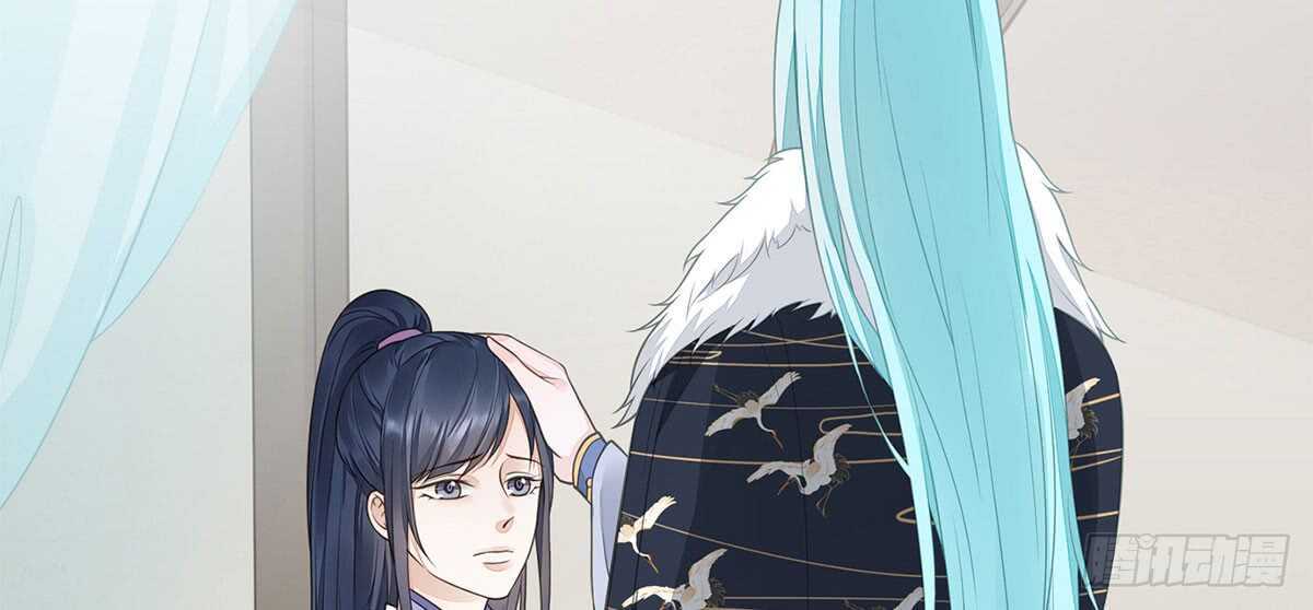 诸葛军师(1/3)-第69话