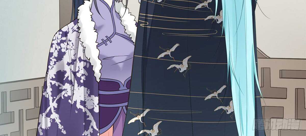 诸葛军师(1/3)-第69话