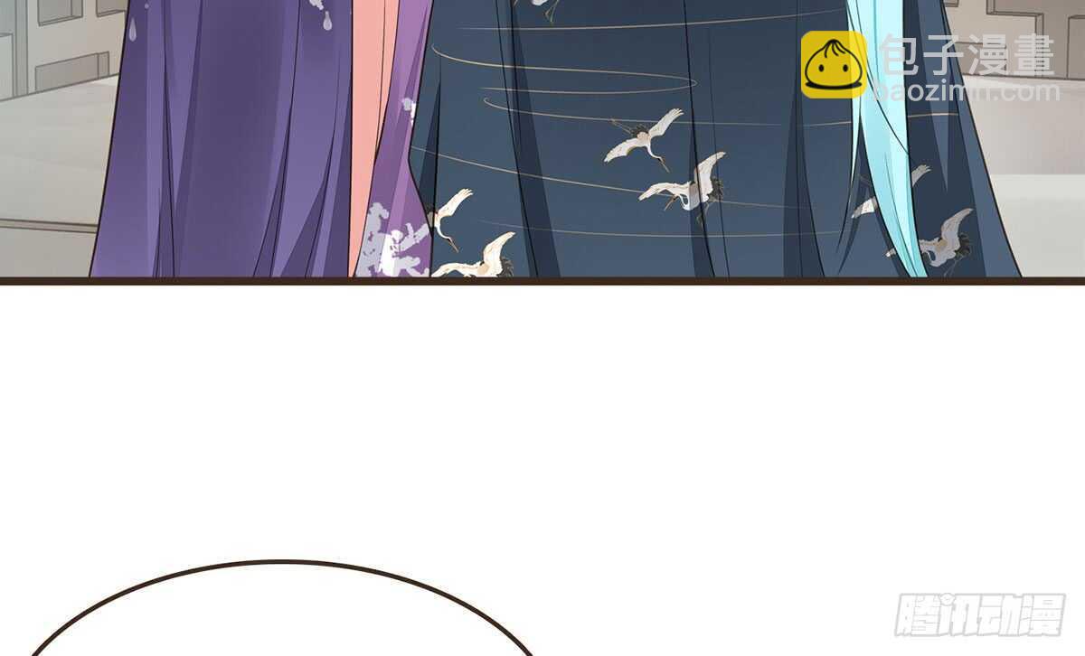 诸葛军师(1/3)-第69话