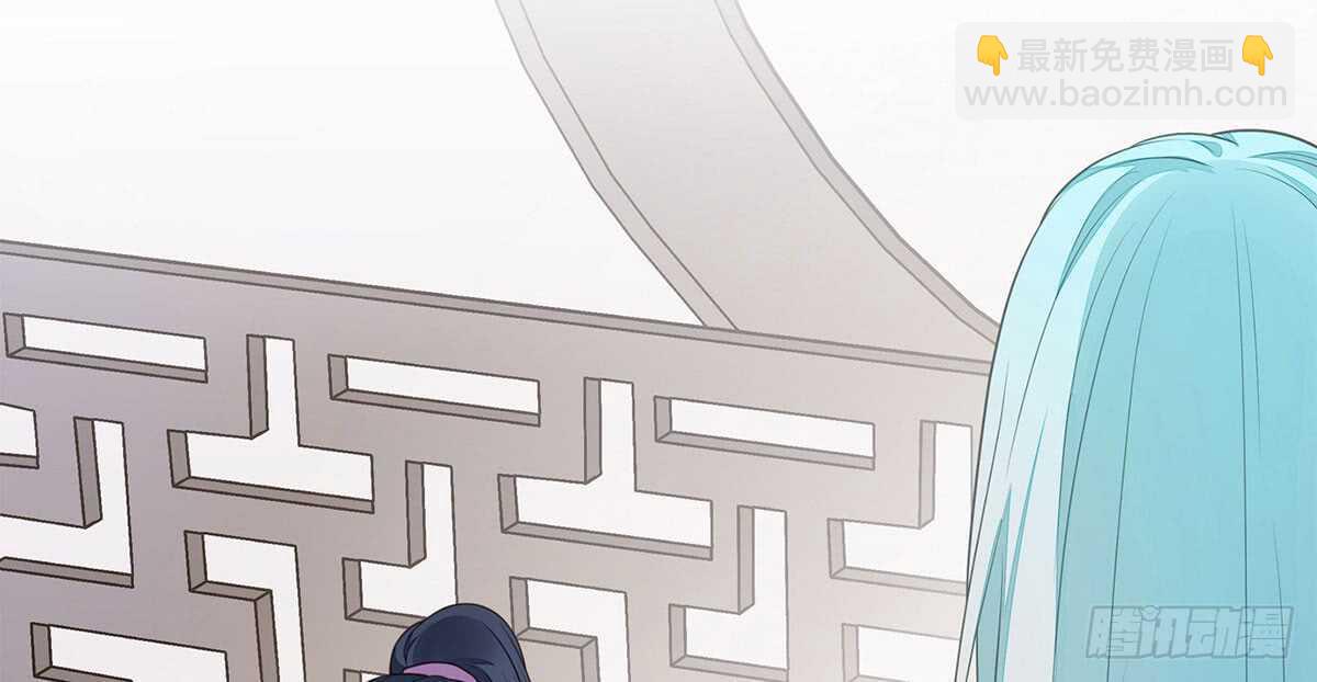 诸葛军师(1/3)-第69话