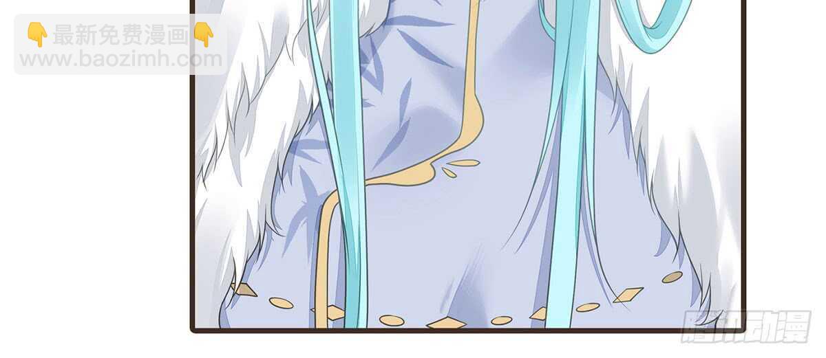 诸葛军师(1/3)-第69话