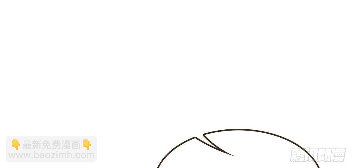 诸葛军师(1/3)-第69话