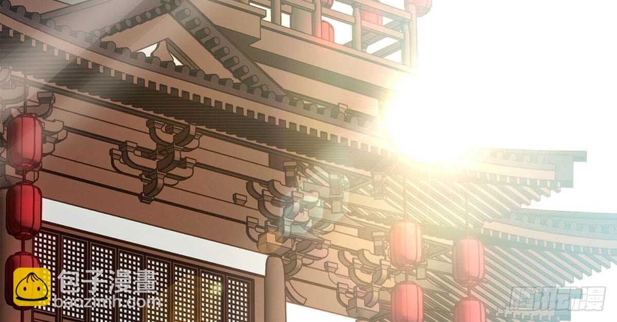 诸葛军师(1/3)-第69话