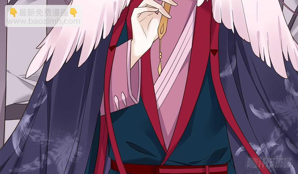 诸葛军师(1/3)-第69话