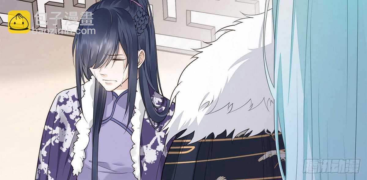 诸葛军师(1/3)-第69话