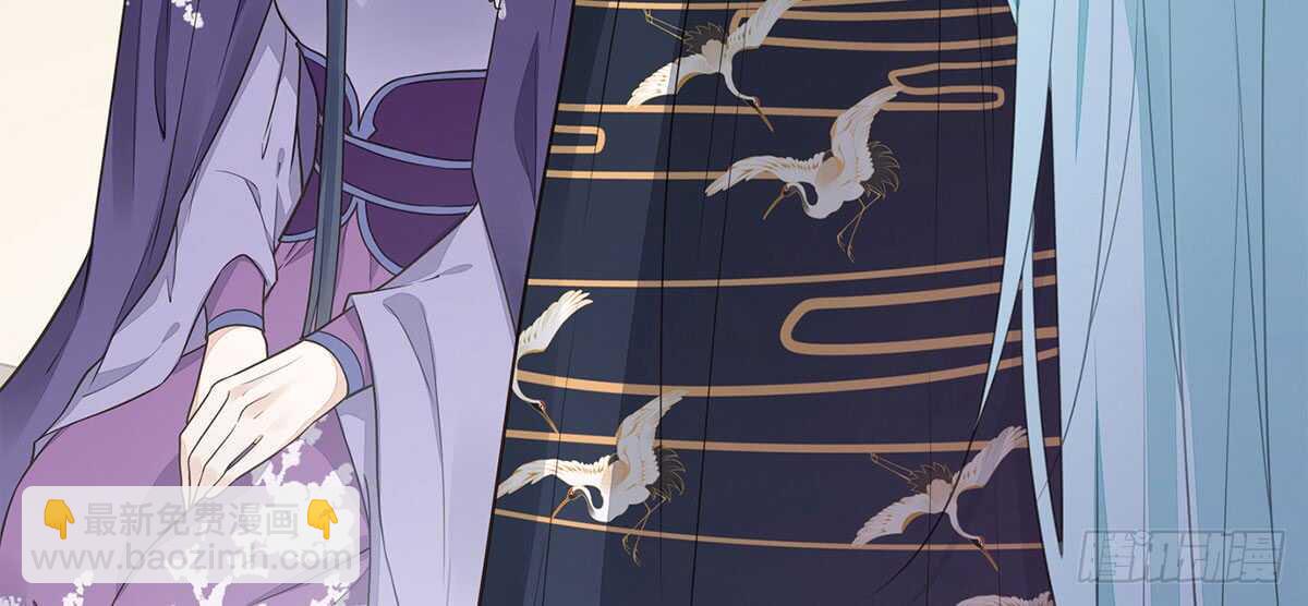 诸葛军师(1/3)-第69话