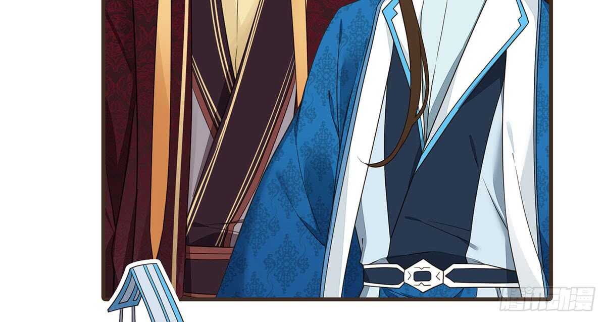 隋国使团(1/3)-第71话