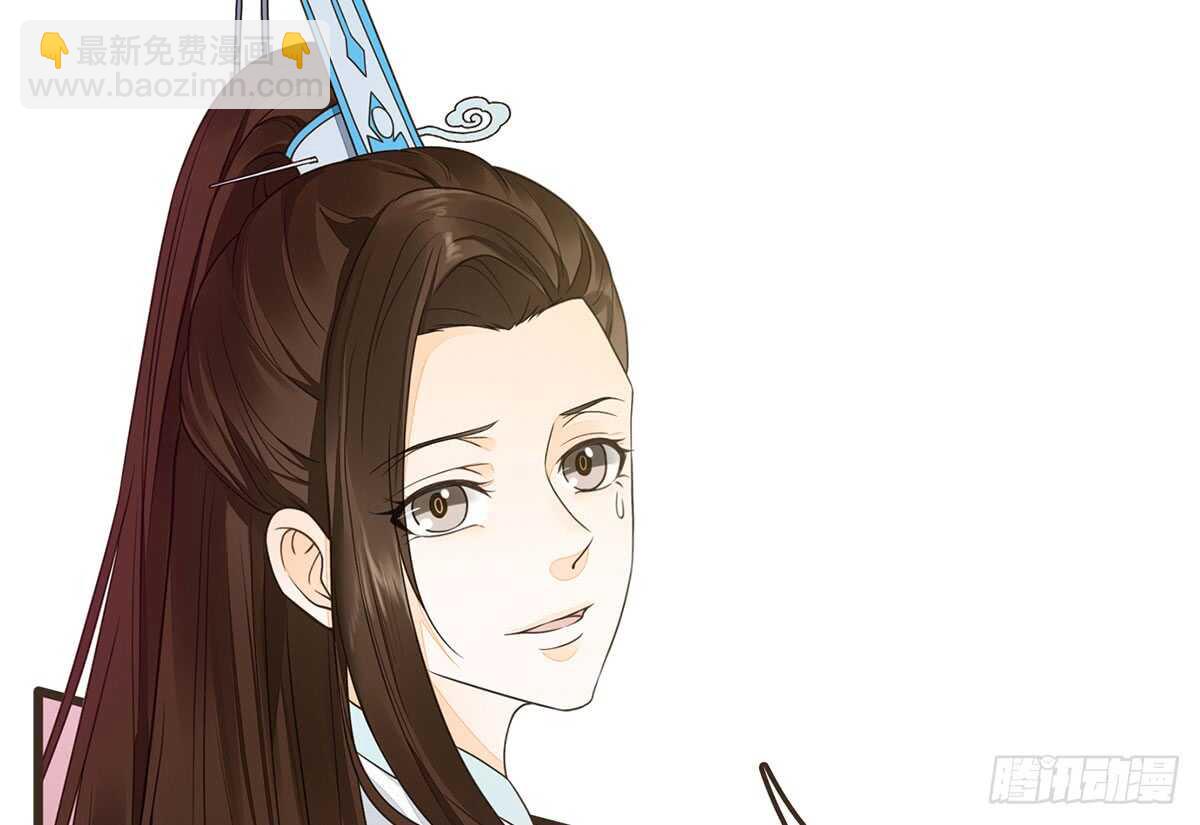 隋国使团(1/3)-第71话