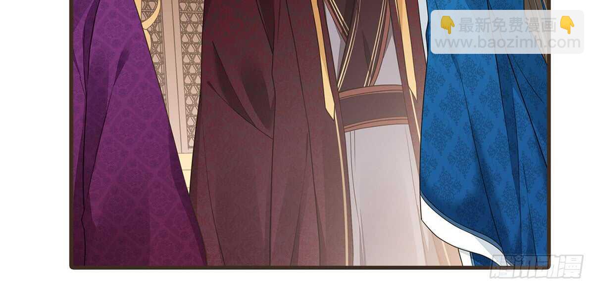 隋国使团(1/3)-第71话