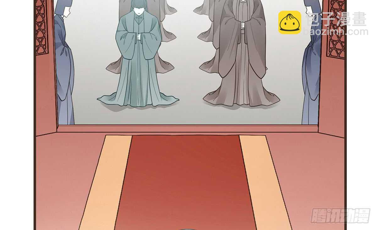 隋国使团(1/3)-第71话