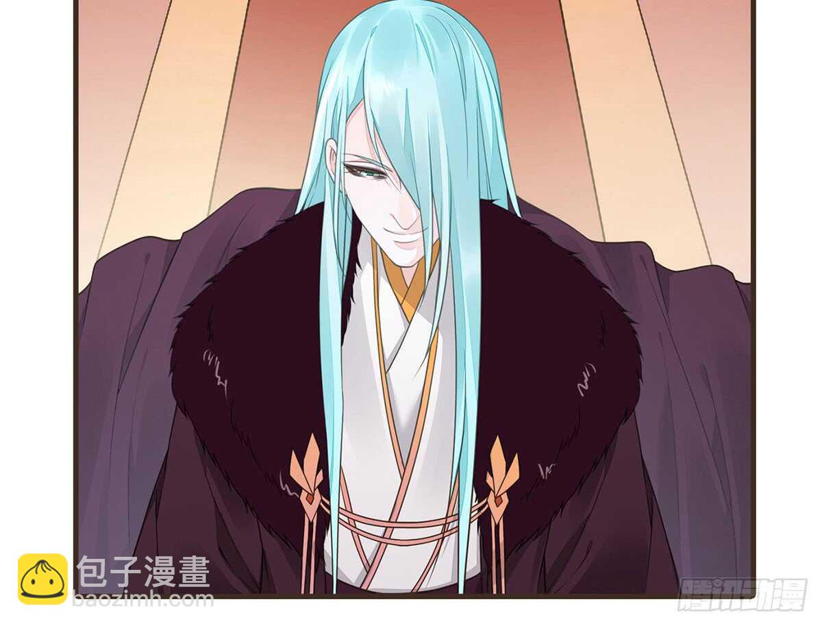 隋国使团(1/3)-第71话