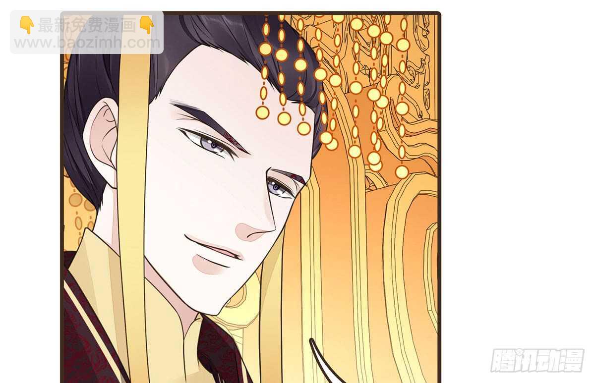 隋国使团(1/3)-第71话