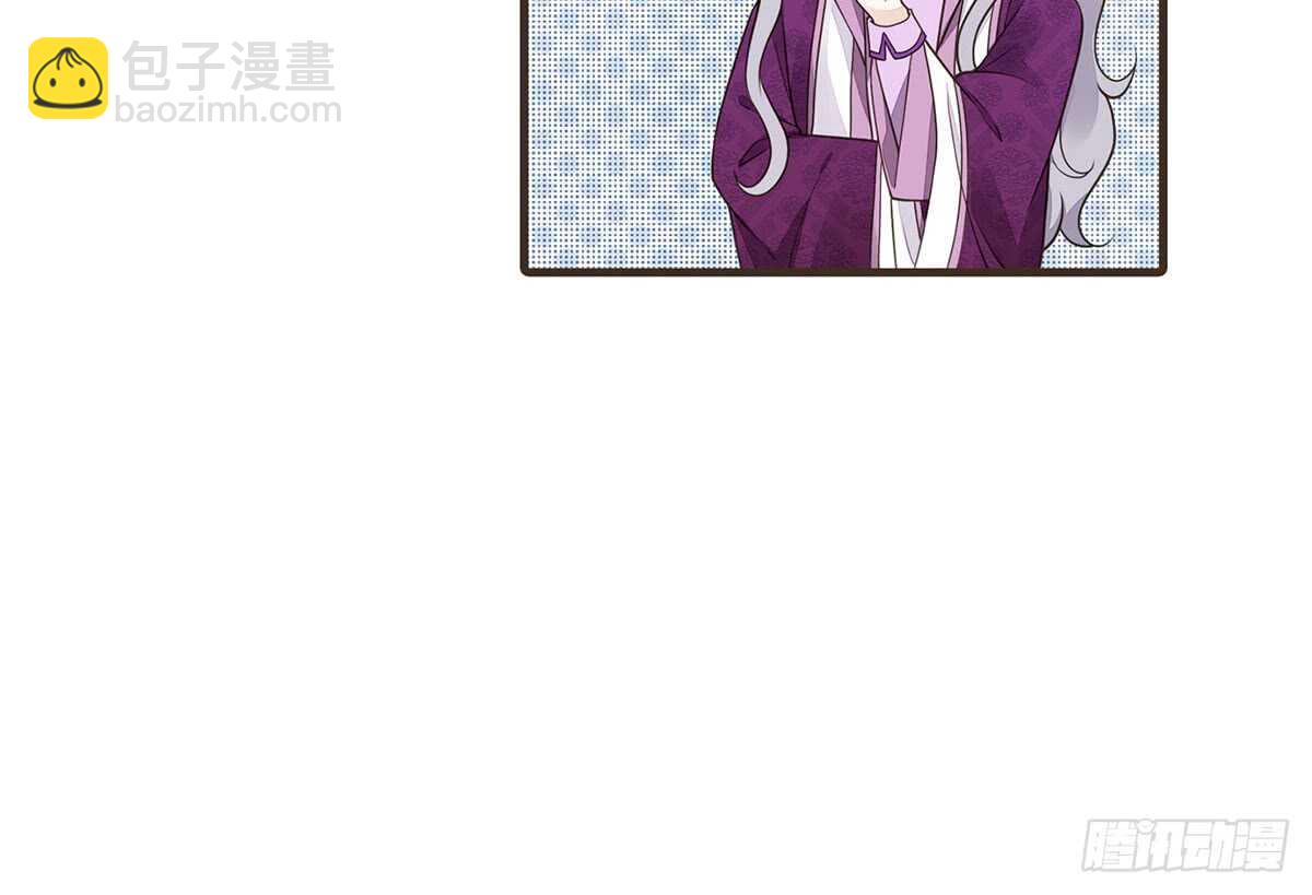 隋国使团(1/3)-第71话