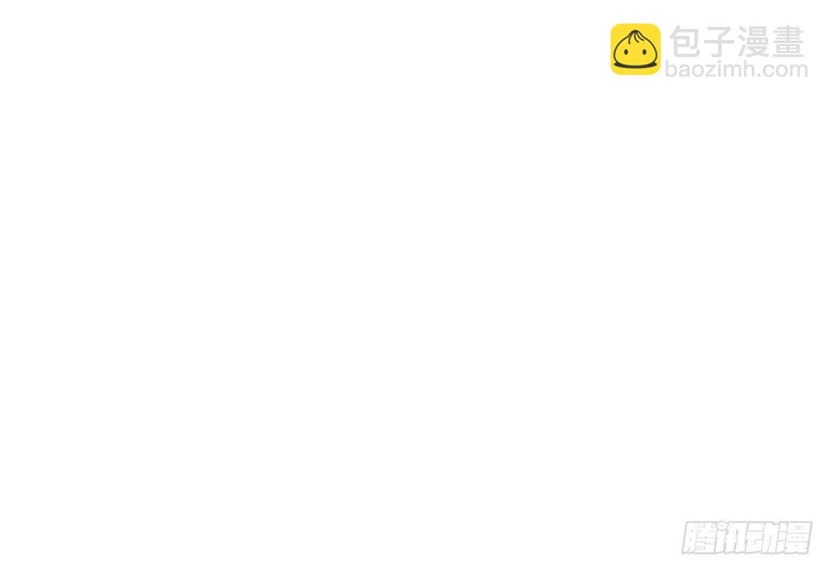 诸葛明的试探(1/3)-第73话