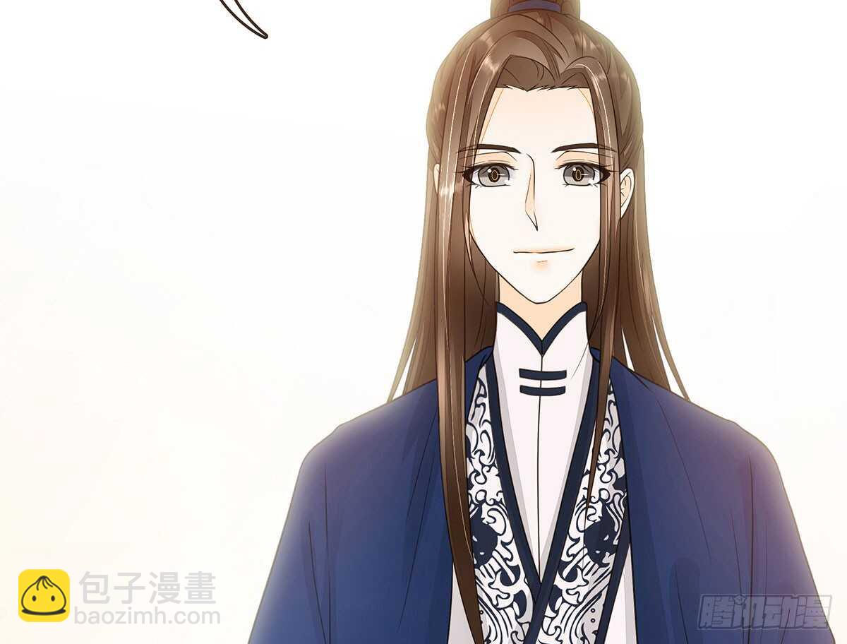 诸葛明的试探(1/3)-第73话