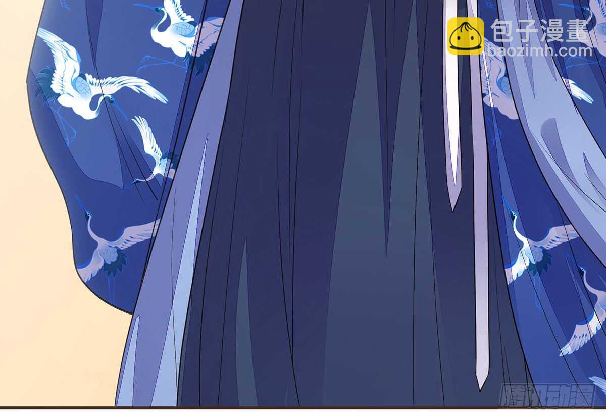 诸葛明的试探(1/3)-第73话