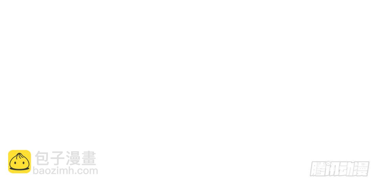 诸葛明的试探(1/3)-第73话