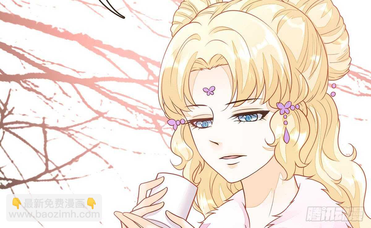 诸葛明的试探(1/3)-第73话