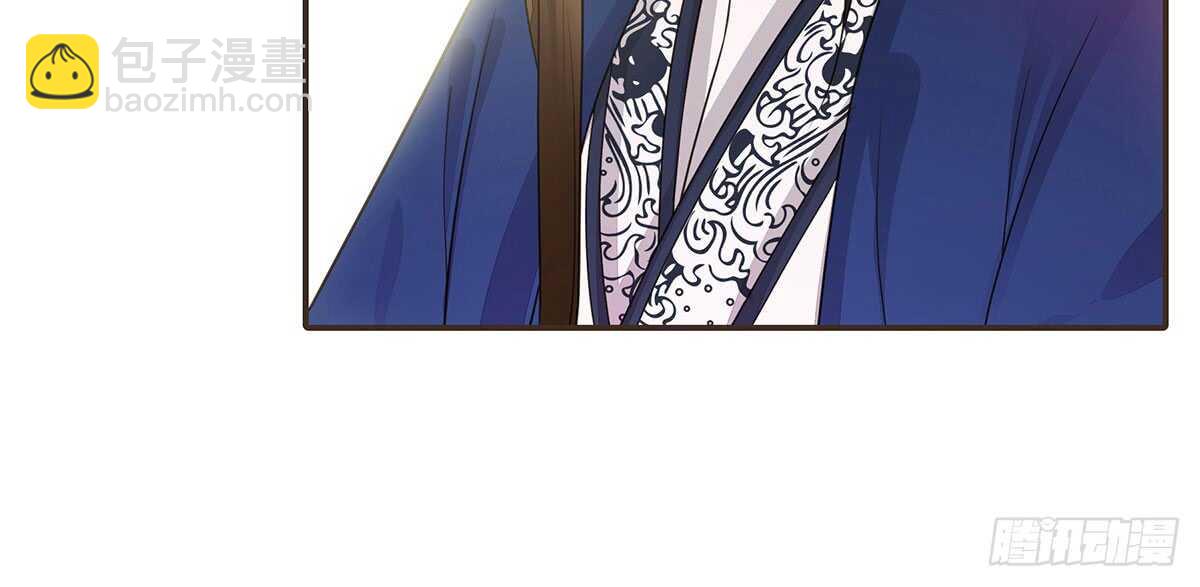 诸葛明的试探(1/3)-第73话