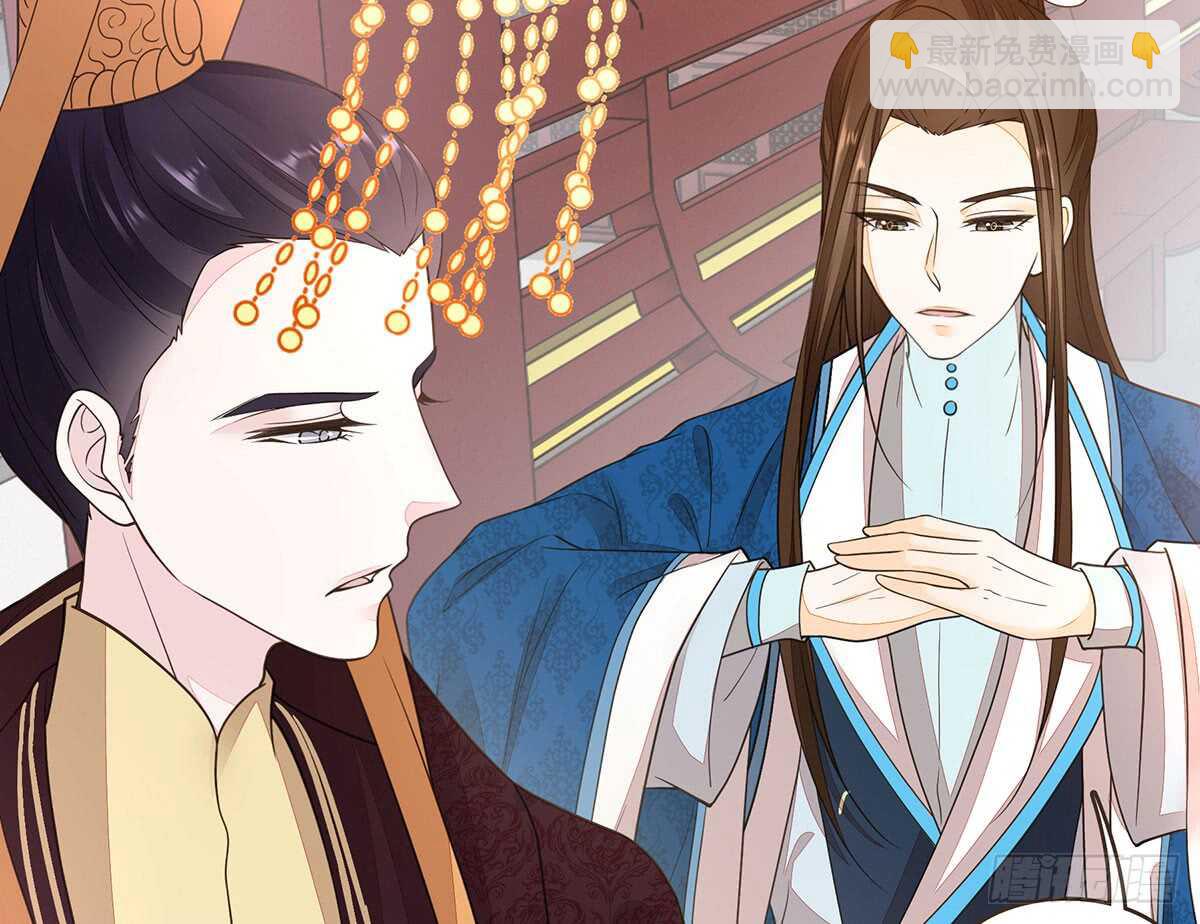 丞相很重要(1/3)-第77话