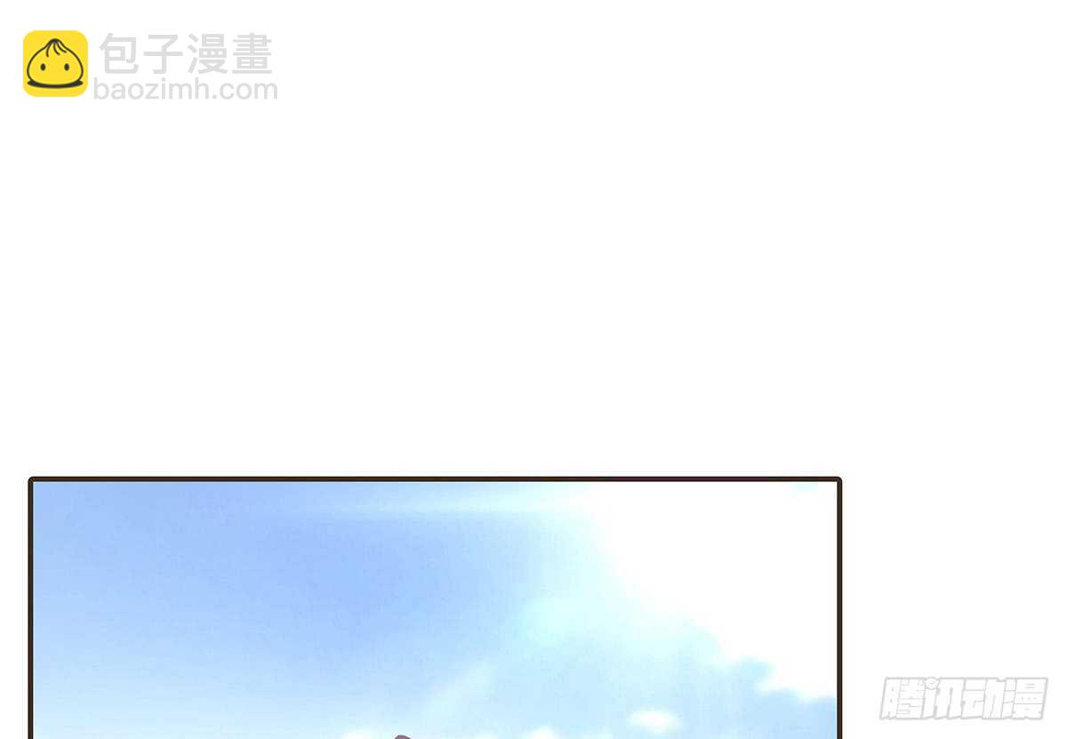 丞相很重要(1/3)-第77话