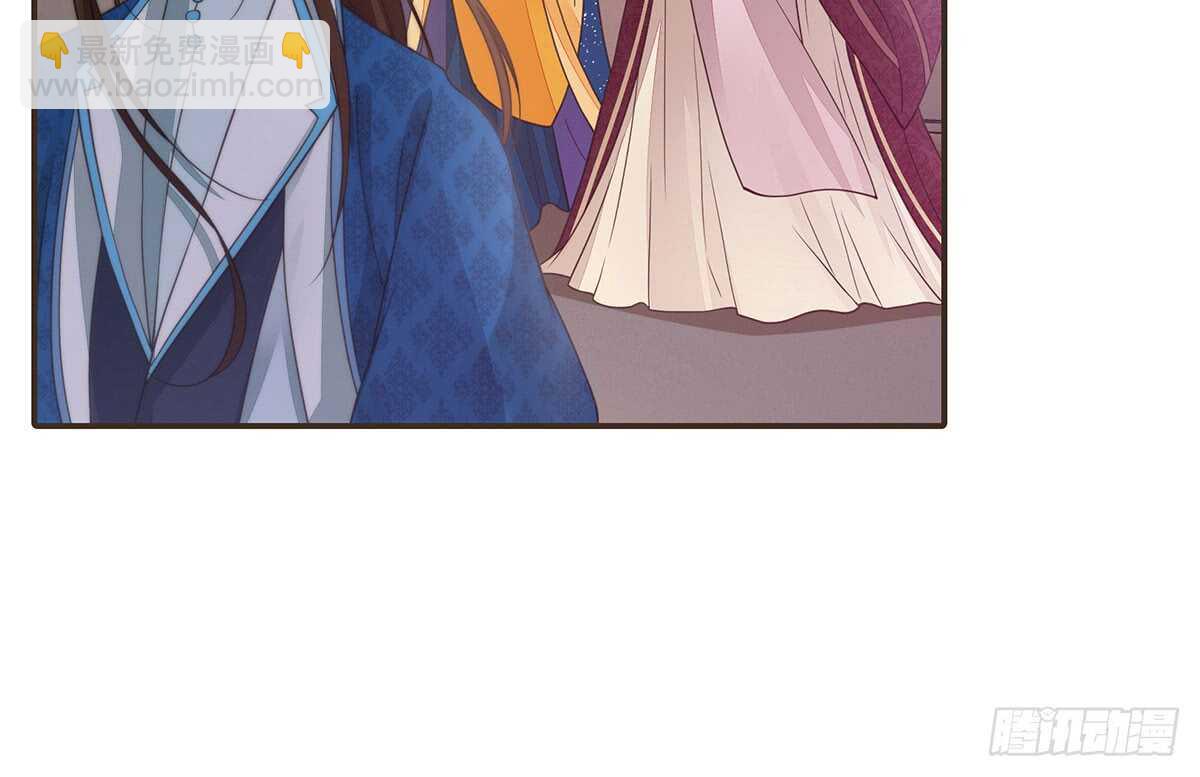 丞相很重要(1/3)-第77话