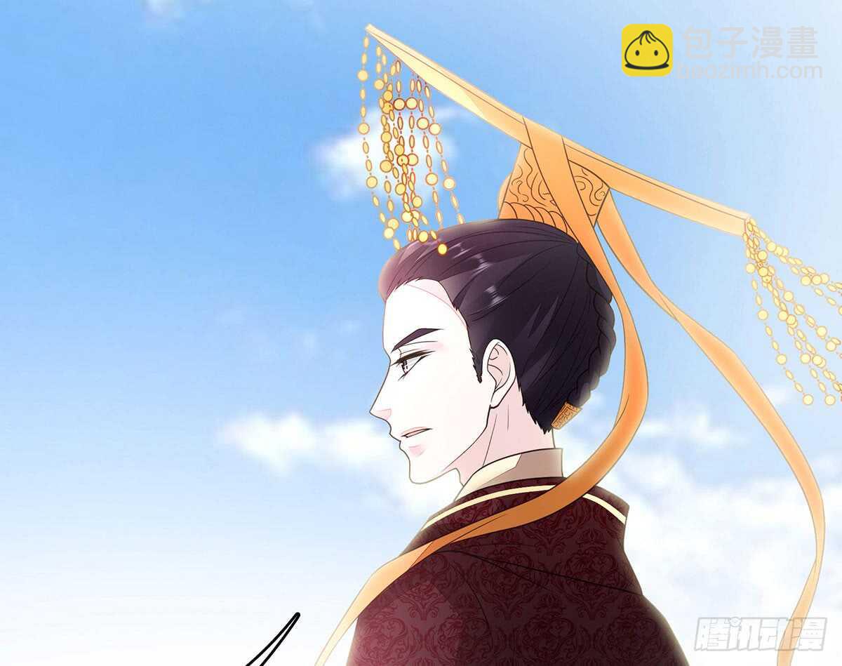 丞相很重要(1/3)-第77话