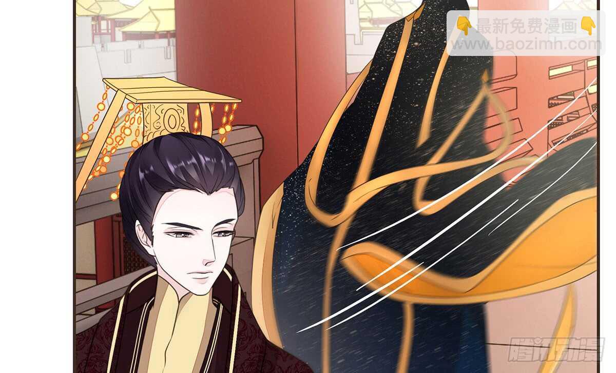 丞相很重要(1/3)-第77话