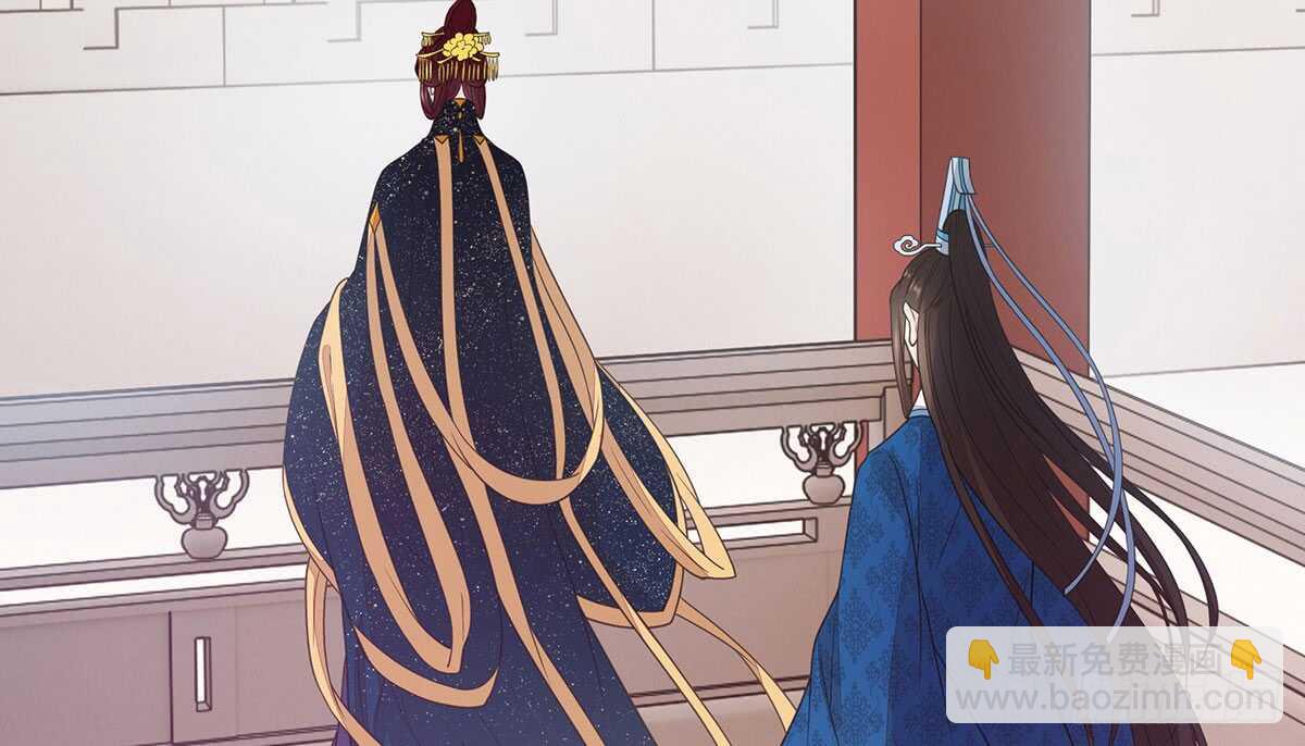 丞相很重要(1/3)-第77话