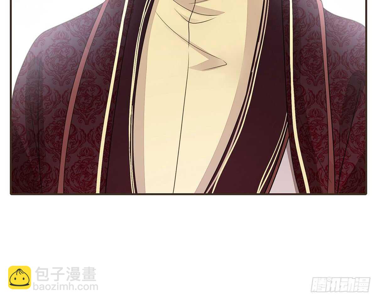 丞相很重要(1/3)-第77话