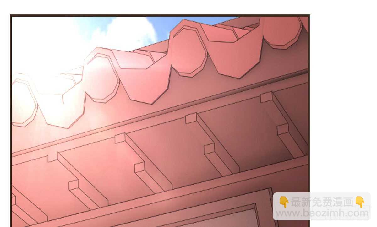 丞相很重要(1/3)-第77话