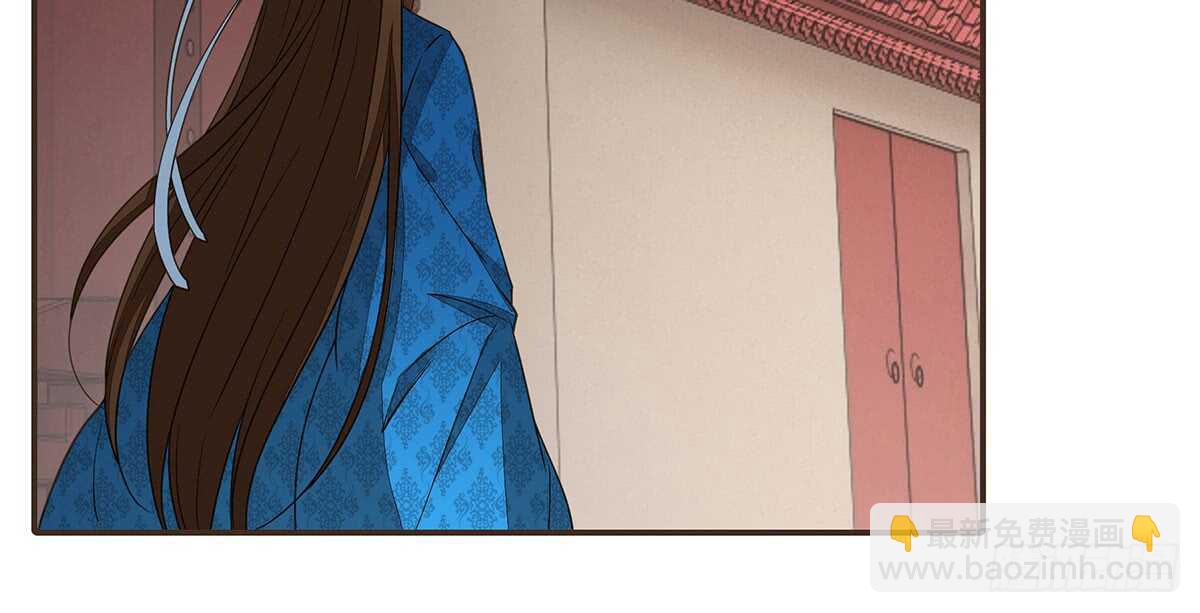 丞相很重要(1/3)-第77话