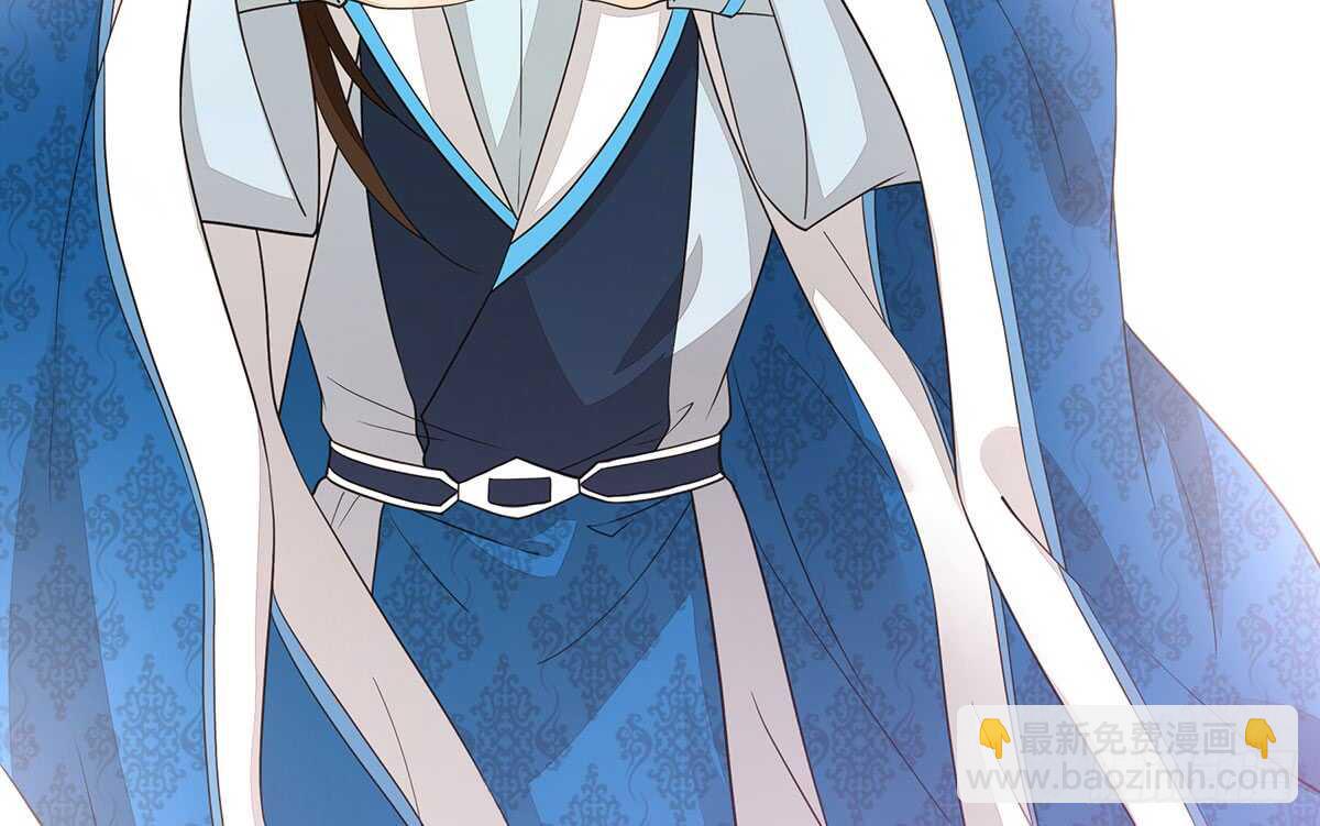 丞相很重要(1/3)-第77话