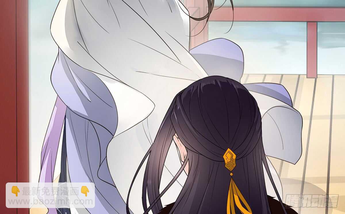 冬猎的安排(1/3)-第79话