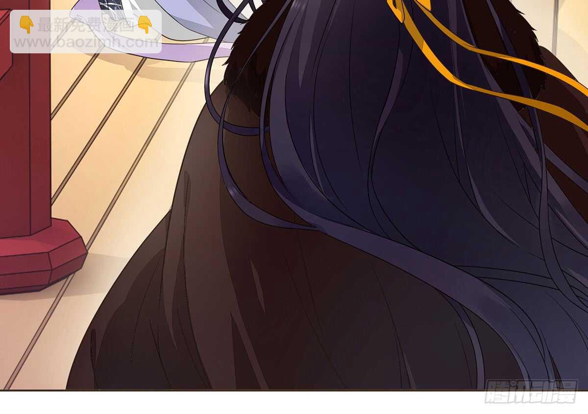 冬猎的安排(1/3)-第79话