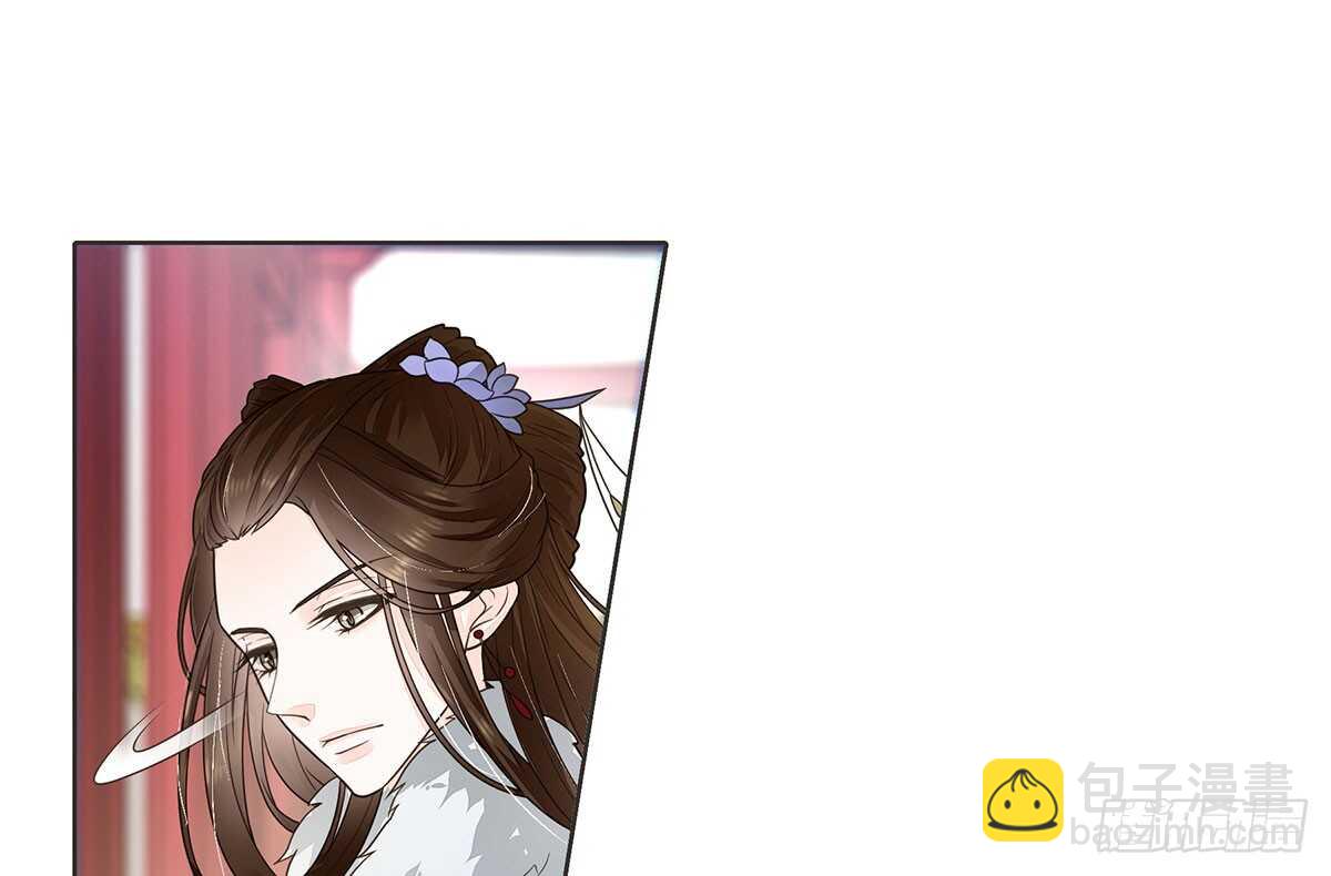 冬猎的安排(1/3)-第79话