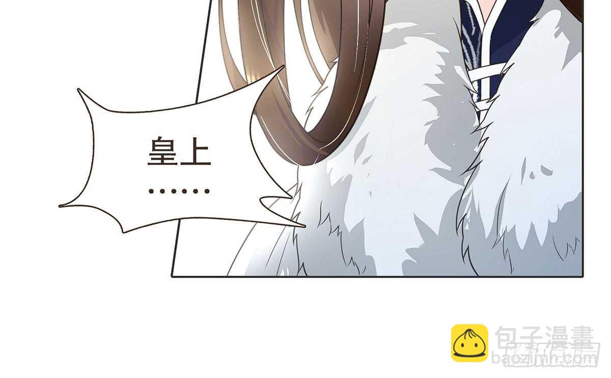 冬猎的安排(1/3)-第79话