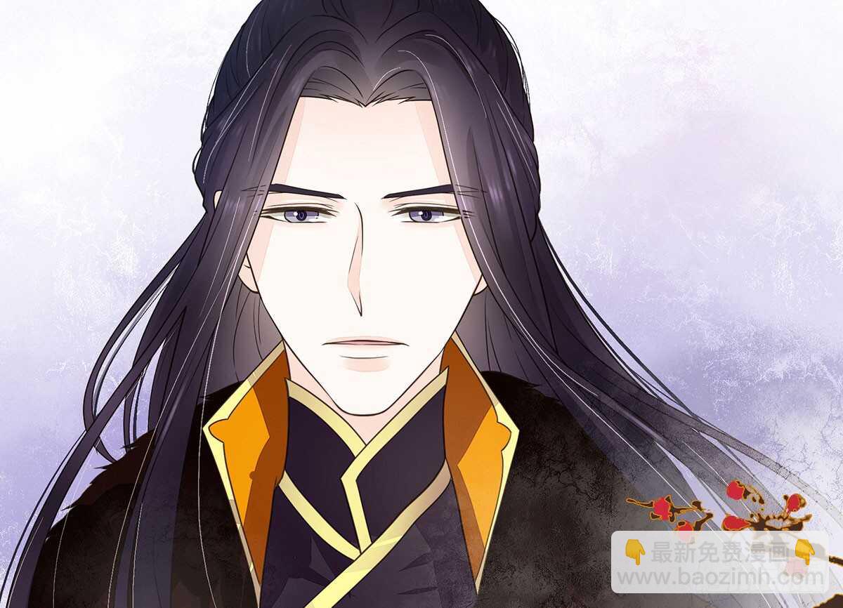 冬猎的安排(1/3)-第79话