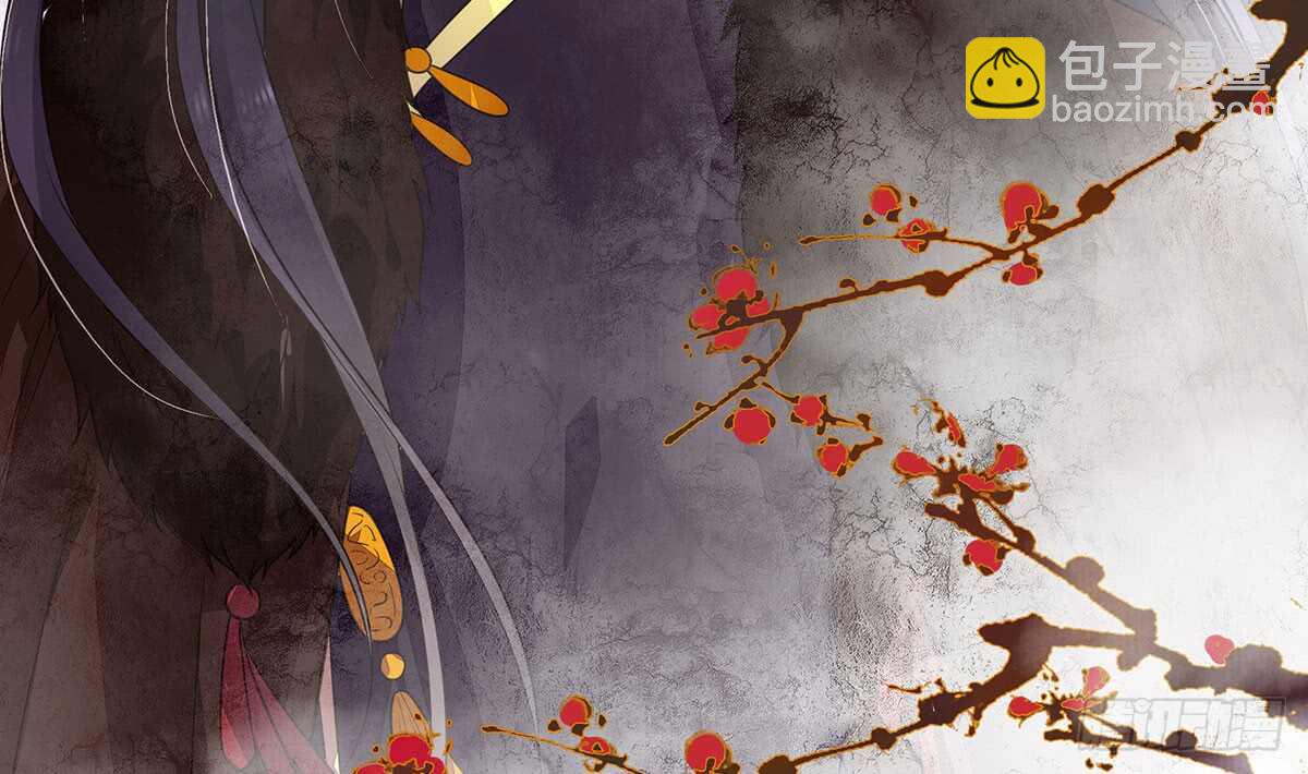 冬猎的安排(1/3)-第79话