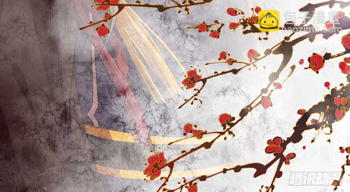 冬猎的安排(1/3)-第79话