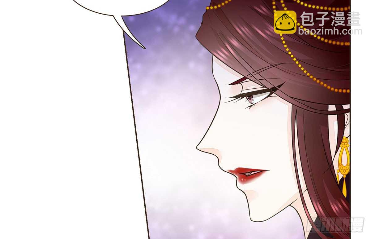 冬猎的安排(1/3)-第79话