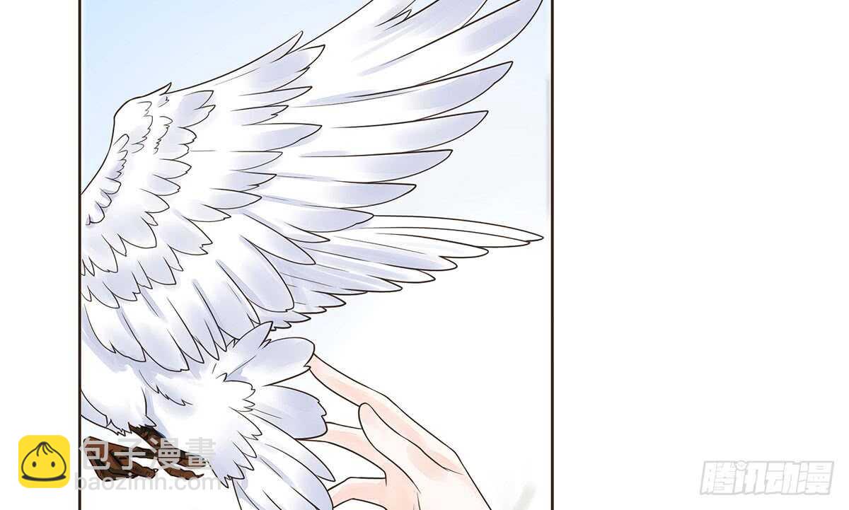 冬猎的安排(1/3)-第79话