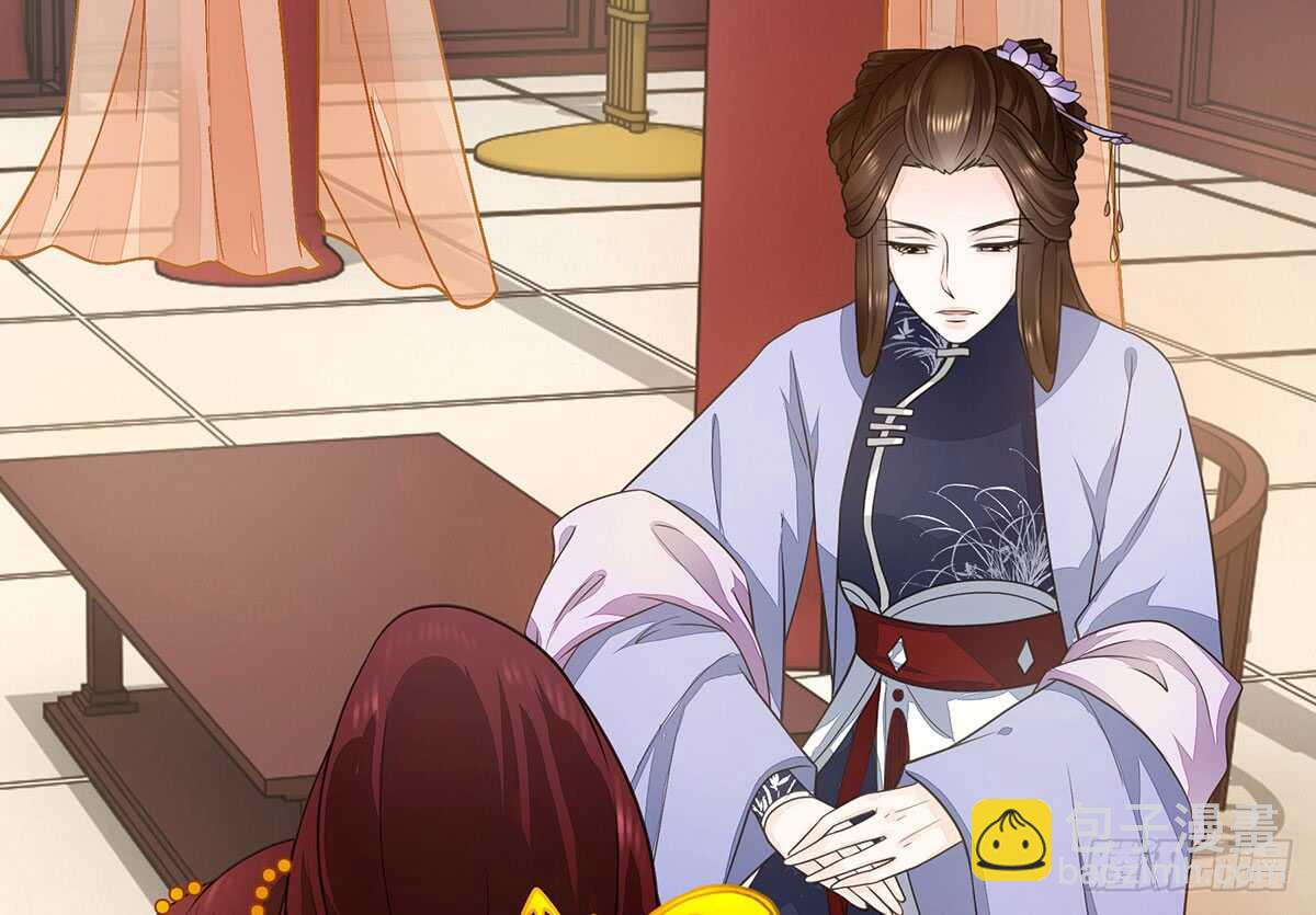 冬猎的安排(1/3)-第79话