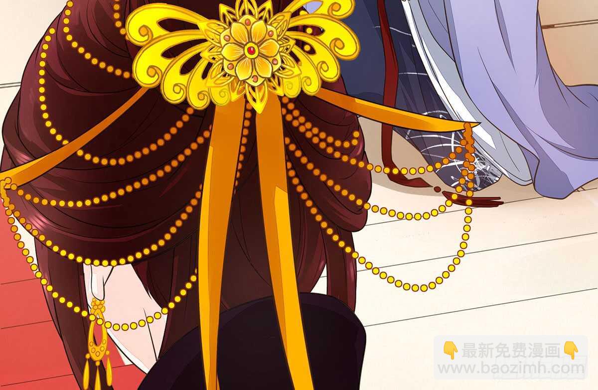 冬猎的安排(1/3)-第79话