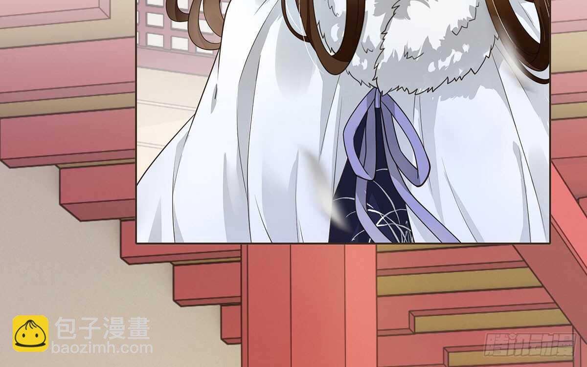 冬猎的安排(1/3)-第79话