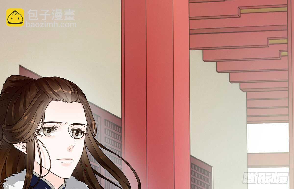 冬猎的安排(1/3)-第79话