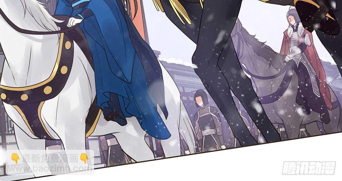 危机四伏(1/3)-第81话