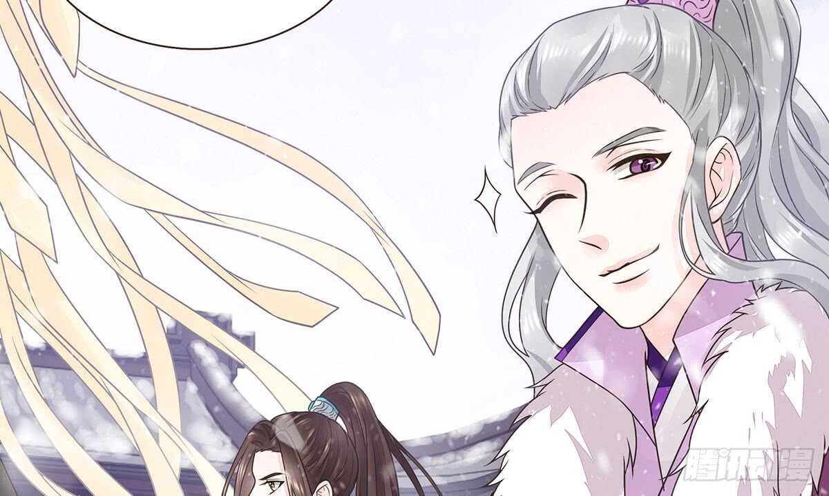 危机四伏(1/3)-第81话