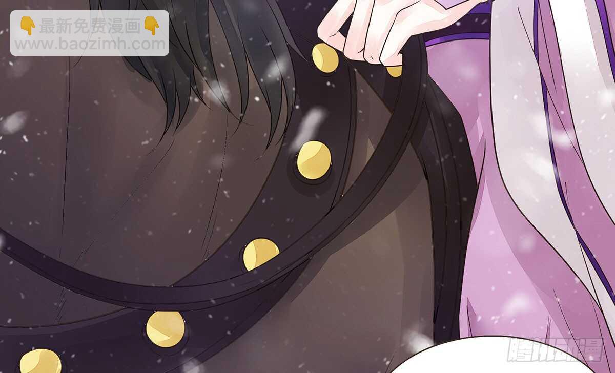 危机四伏(1/3)-第81话