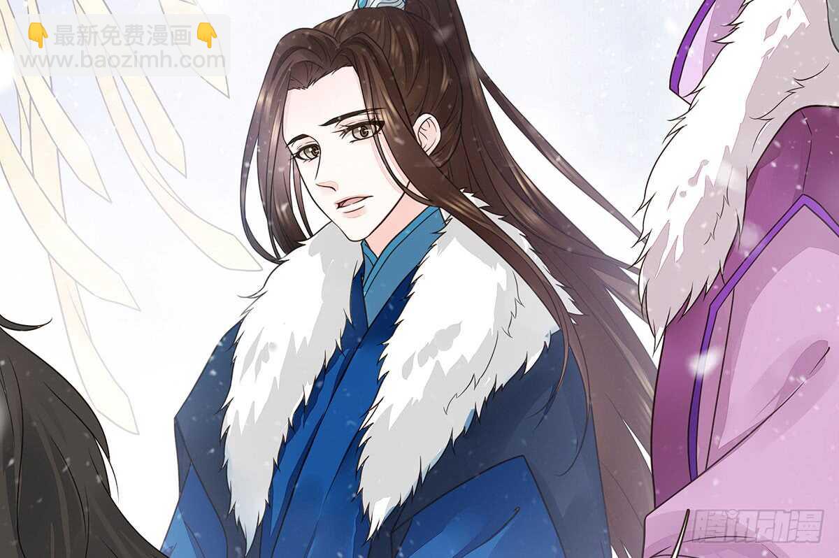 危机四伏(1/3)-第81话